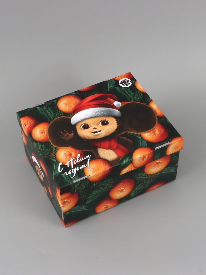 Коробка подарочный складная, с крышкой «С Новым годом», 31×25.5×16 см, Чебурашка - Фото 1