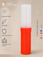 Пенал пластиковый тубус 40×195 Calligrata «Стандарт плюс», неон МИКС 11046134