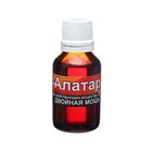 Средство от вредителей овощных культур Алатар, 25 мл - Фото 2