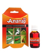 Средство от вредителей овощных культур Алатар, 25 мл - Фото 6