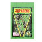Удобрение для рассады "Здравень турбо", 30 г - Фото 2