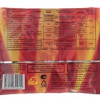 Средство от колорадского жука и тли Корадо Усиленный ( + Панэм) 1 мл - Фото 4