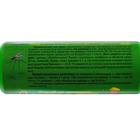 Спрей репеллентный от комаров "Лютоня", 125 мл - Фото 2