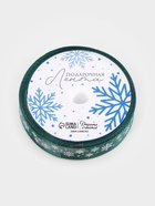 Лента атласная «Снежинки», 1.5 см × 5 м, зелёная - Фото 6