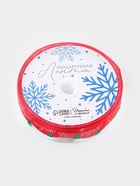 Лента атласная «Новогодний лес», 1.5 см × 5 м, красная - Фото 6