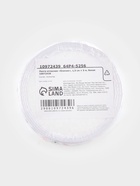 Лента атласная «Ёлочки», 1.5 см × 5 м, белая - Фото 7