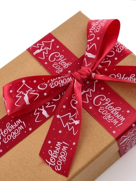 Лента атласная «С Новым годом!», 4 см × 5 м, красная