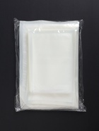 Набор пакетов для вакууматора Luazon, 190 мкм (20×30-40 шт.; 17×25-20 шт.; 15×20-40 шт.) 10981362