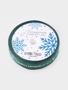 Лента атласная «С Новым годом!», 1.5 см × 5 м, зелёная - Фото 6