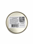 Чай черный листовой новогодний с ароматом бергамота, 75 г 11035293