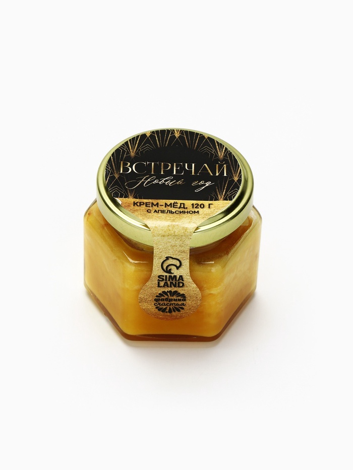 Крем-мёд со вкусом апельсина, 120 г