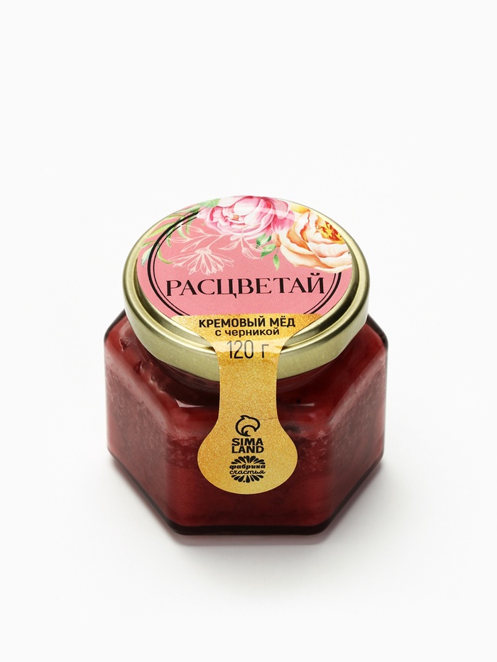 Крем-мёд с черникой, 120 г
