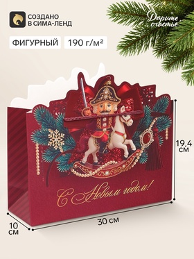 Пакет подарочный «С Новым годом», щелкунчик, 30×19.4×10 см