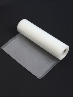 Набор рулонов для вакууматора Luazon, 3 шт., рифлёные, 190 мкм, 15×500, 20×500, 28×500 см