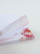Бумажный блок с отрывными листами «Дорогому учителю», 50 листов, 7.5×7.5 см 11013641