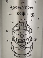 Термокружка с кнопкой «Кофе», 350 мл - Фото 3