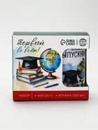 Подарочный набор с чаем 20 г и кружкой для выпускника - Фото 8