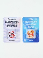 Открытки с шоколадом новогодние, 10 шт. х 5 г - Фото 4