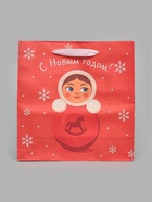 Пакет подарочный «С Новым годом. Неваляшка», 30×30×12 см - Фото 3