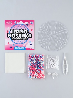 Термомозаика «Ловец снов», с бусинами