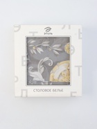 УЦЕНКА Скатерть на стол с салфетками «Этель» Classic style: скатерть 110×145 см ±3 см, салфетки - набор 4 шт. - Фото 2