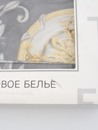 УЦЕНКА Скатерть на стол с салфетками «Этель» Classic style: скатерть 110×145 см ±3 см, салфетки - набор 4 шт. - Фото 3