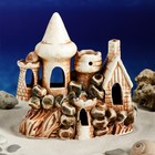 Декорация для аквариума "Замок и домик с трубой", 8 х 21 х 19 см, микс - Фото 5