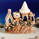 Декорация для аквариума "Замок и домик с трубой", 8 х 21 х 19 см, микс - Фото 6