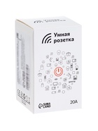 Умная розетка, Wi-Fi, 20 А, работает с Алисой, белая - Фото 7