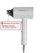 УЦЕНКА Фен Energy EN-856, 1600 Вт, 2 скорости, 3 температурных режима, ионизация, дисплей, белый - Фото 1