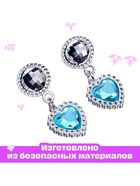УЦЕНКА Набор аксессуаров для маленькой модницы «Золушка» - Фото 6
