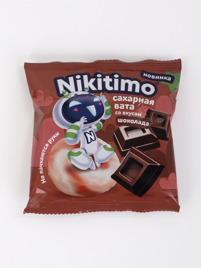 Сахарная вата Nikitimo, шоколад, 10г