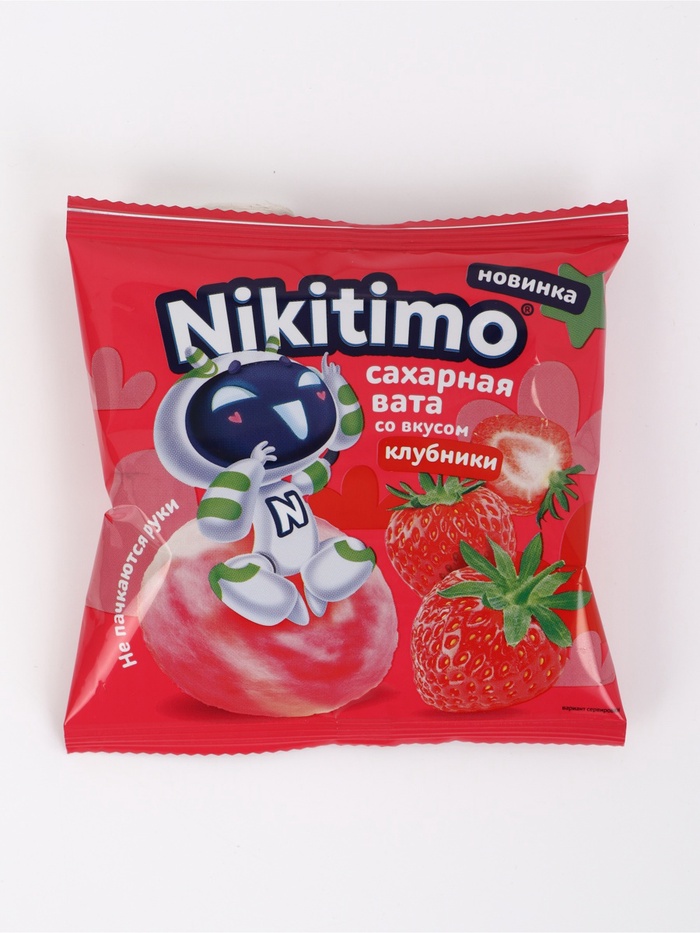 Сахарная вата Nikitimo, клубника, 10г