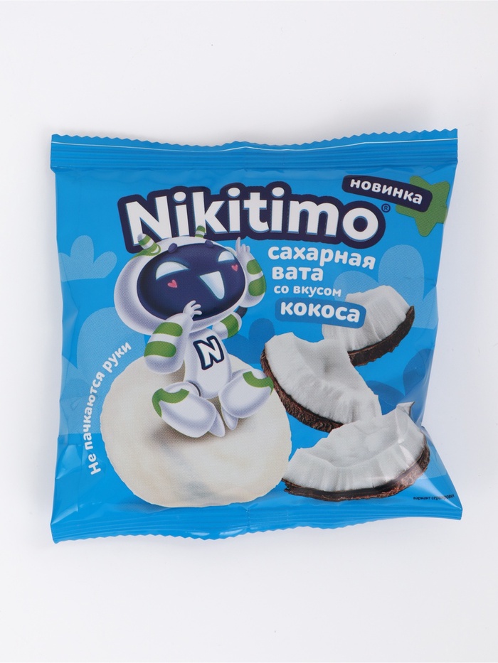 Сахарная вата Nikitimo, кокос, 10г