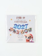 Гирлянда на ленте новогодняя «Мечтательный барашек», 10 флажков, 18×17.5 - Фото 3