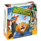 Настольная игра «Расследование в городе зверей» - Фото 1