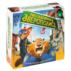 Настольная игра «Расследование в городе зверей» 11076364