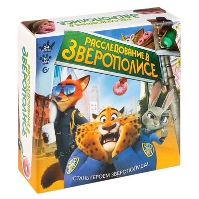 Настольная игра «Расследование в городе зверей»