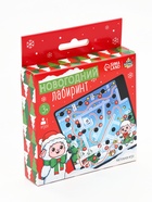 Настольная игра «Новогодний лабиринт с овечкой» - Фото 1