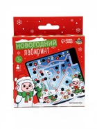 Настольная игра «Новогодний лабиринт с овечкой» - Фото 7