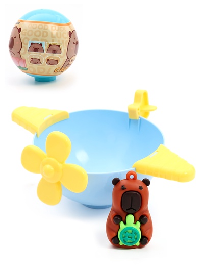 Игрушка - сюрприз в шаре «Капибарочка»