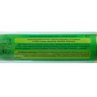 Аэрозоль от комаров «Лютоня. Комфорт», 180 мл - Фото 2