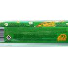 Аэрозоль от комаров «Лютоня. Комфорт», 180 мл - Фото 3