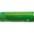 Аэрозоль от комаров «Лютоня. Комфорт», 180 мл - Фото 4