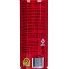 Аэрозоль Инсектицид «Мухояр» от мух, тараканов, клопов, блох, муравьев 180 мл - Фото 2