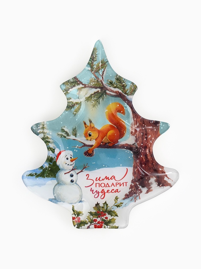Блюдо новогоднее плоское «Зима подарит чудеса» в форме ёлки, 16.5×19.5 см - Фото 1