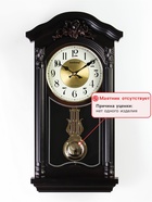 УЦЕНКА Часы настенные с маятником «Азалия», плавный ход, d=16 см, от батареек 4хАА - Фото 1