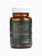 Холин Vitamuno Pro, 60 капсул - Фото 3