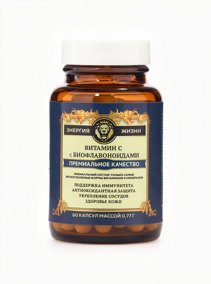 Витамин С с биофлавоноидами Vitamuno Pro, 60 капсул - Фото 1