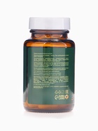 Пробиотики Vitamuno Pro, 60 капсул - Фото 3